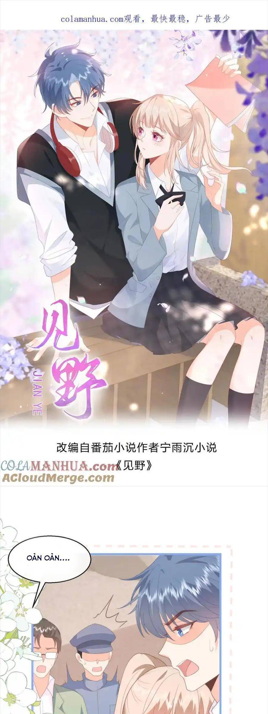 Trọng Sinh Trở Lại Làm Vợ Tổng Tài Chap 107 - Next Chap 108