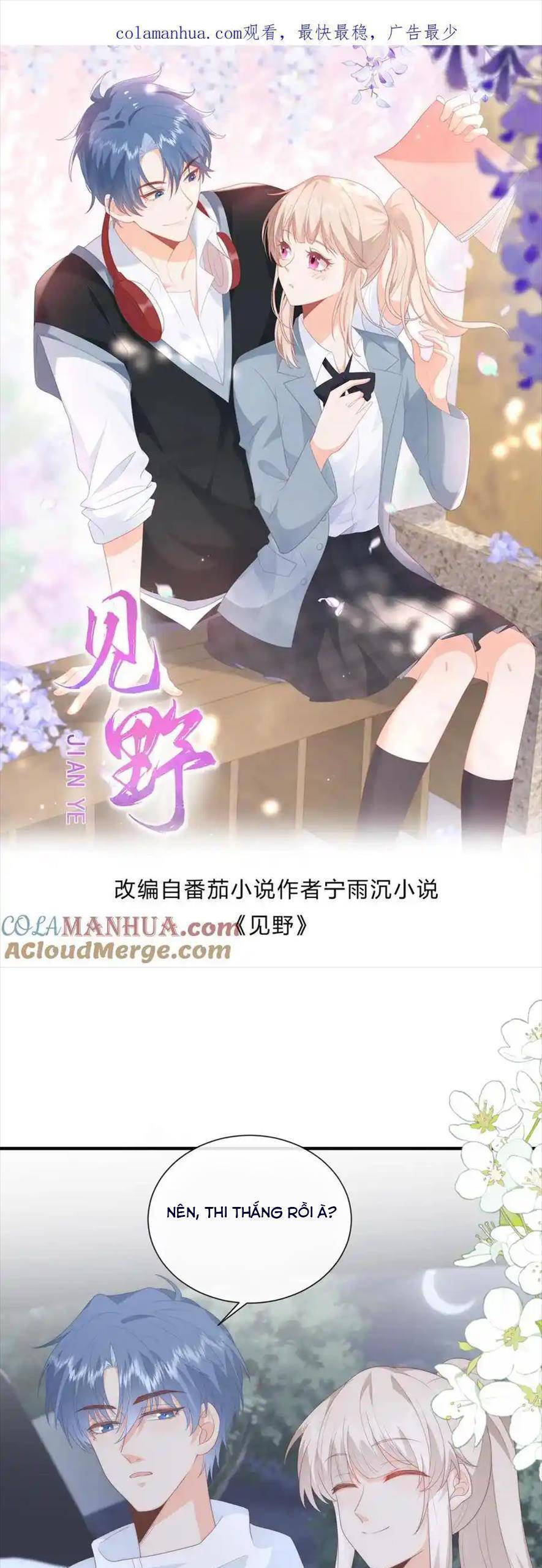 Trọng Sinh Trở Lại Làm Vợ Tổng Tài Chap 108 - Next Chap 109