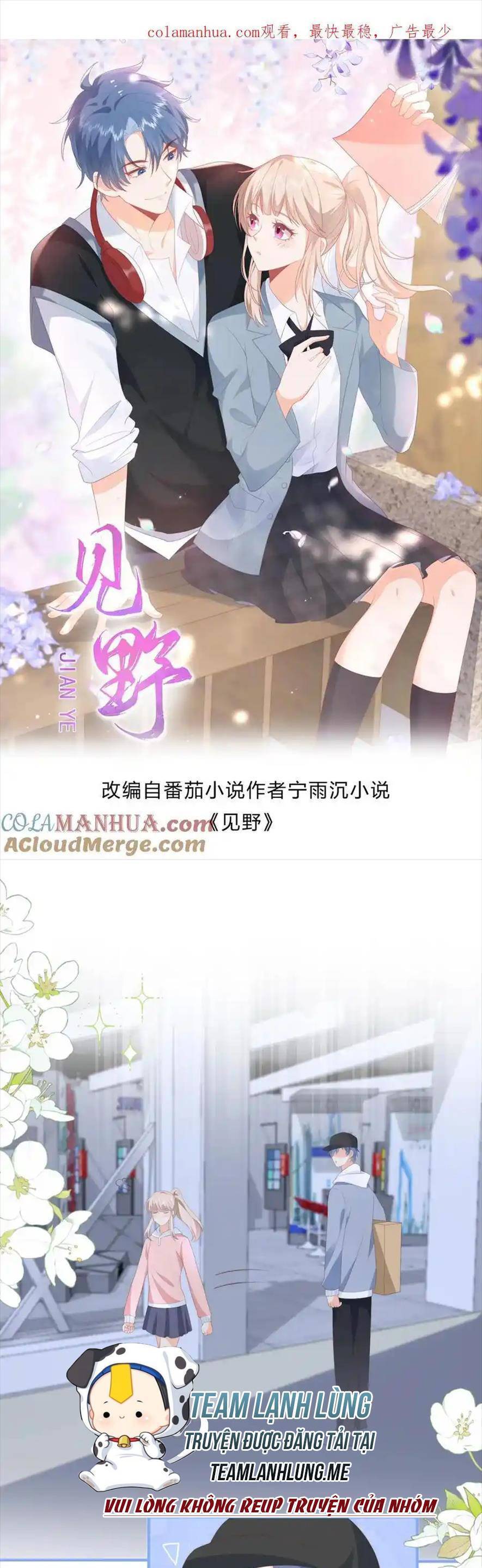 Trọng Sinh Trở Lại Làm Vợ Tổng Tài Chap 112 - Next Chap 113