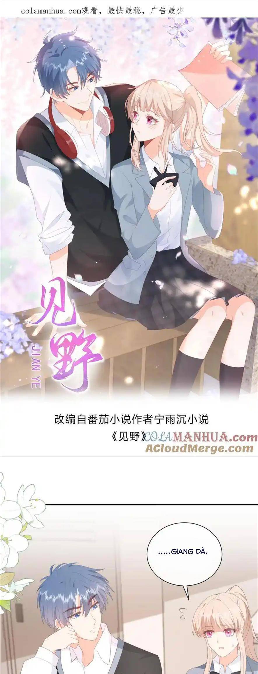 Trọng Sinh Trở Lại Làm Vợ Tổng Tài Chap 114 - Next Chap 115