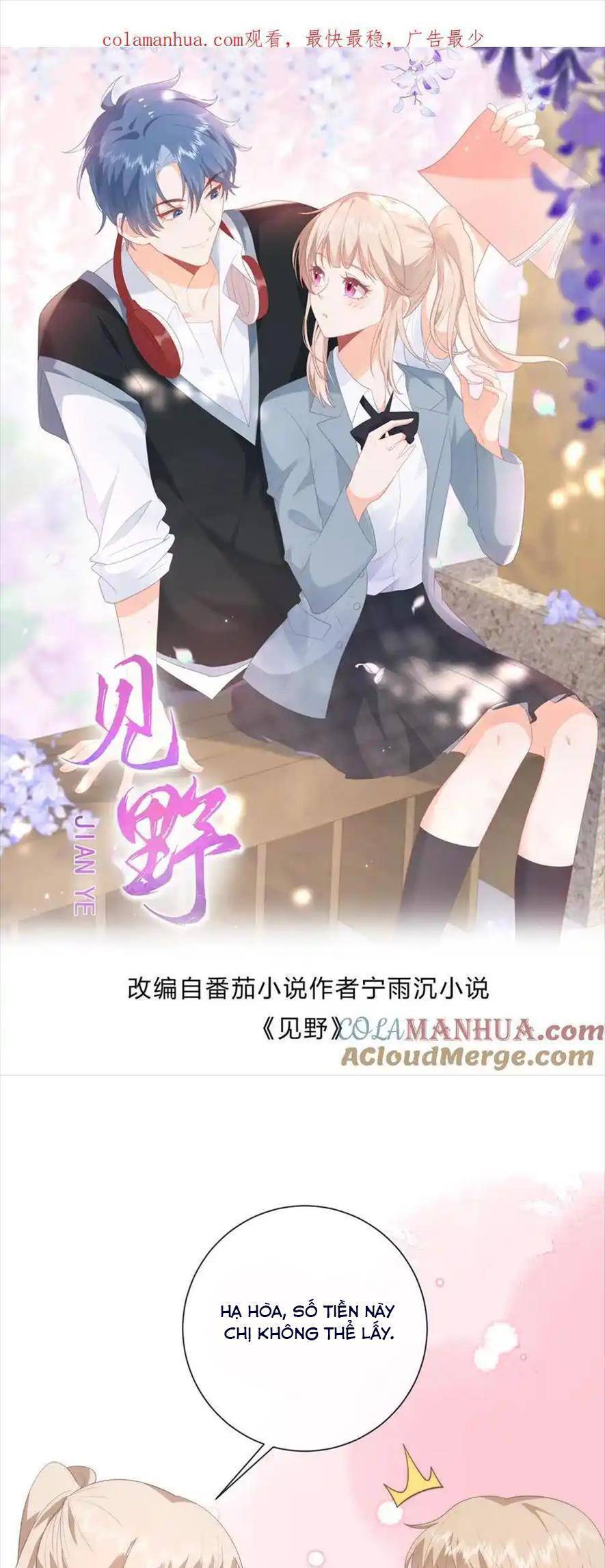 Trọng Sinh Trở Lại Làm Vợ Tổng Tài Chap 117 - Next Chap 118