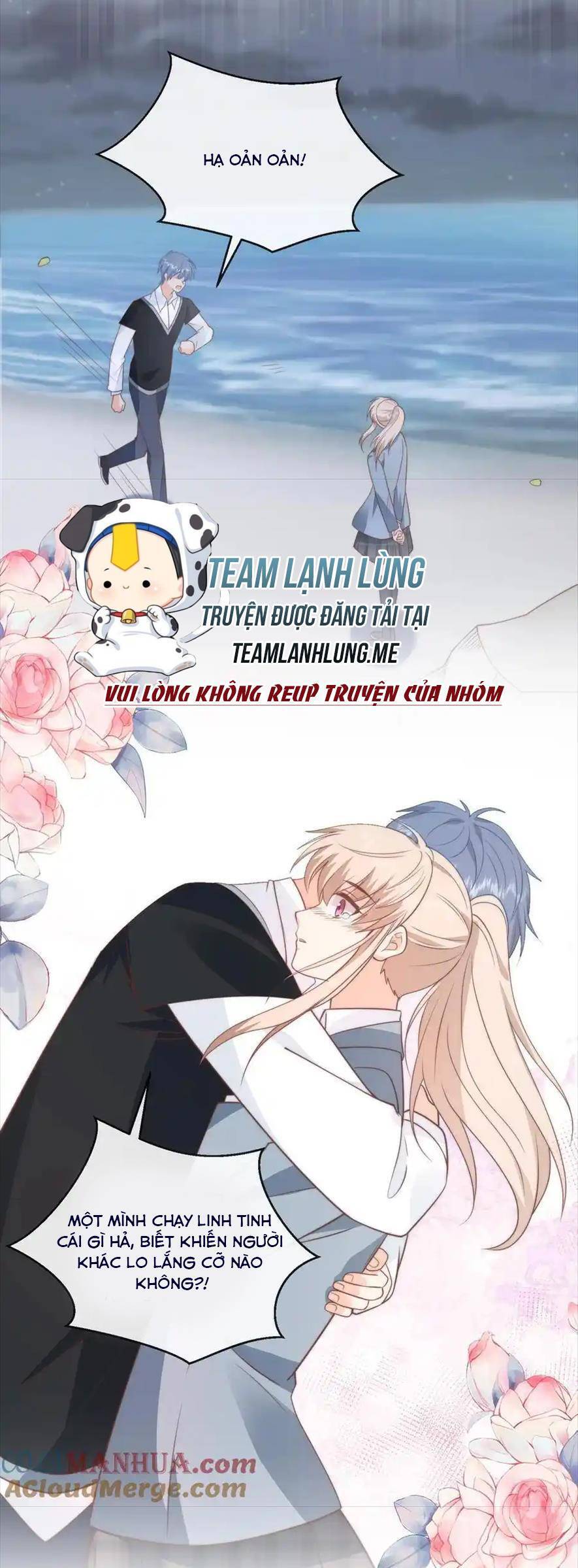 Trọng Sinh Trở Lại Làm Vợ Tổng Tài Chap 131 - Next Chap 132