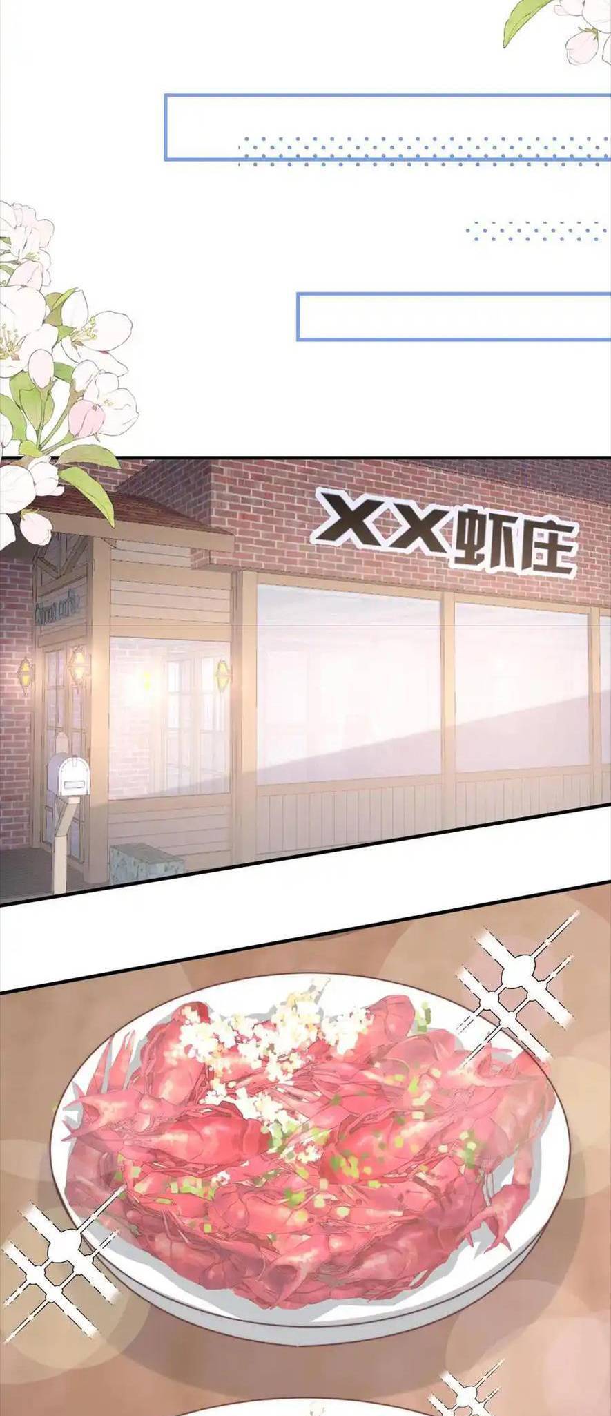 Trọng Sinh Trở Lại Làm Vợ Tổng Tài Chap 132 - Next Chap 133