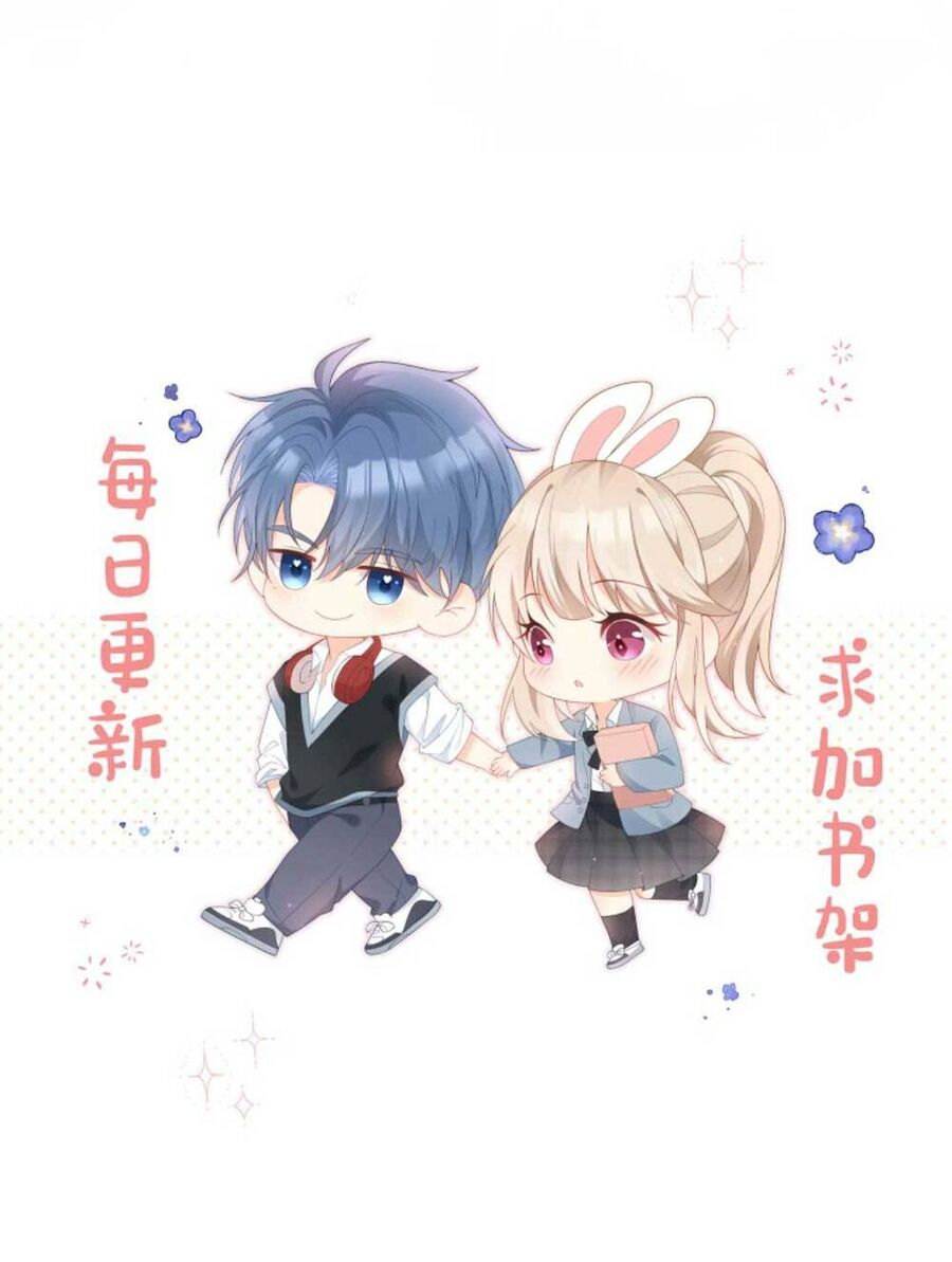 Trọng Sinh Trở Lại Làm Vợ Tổng Tài Chap 20 - Next Chap 21