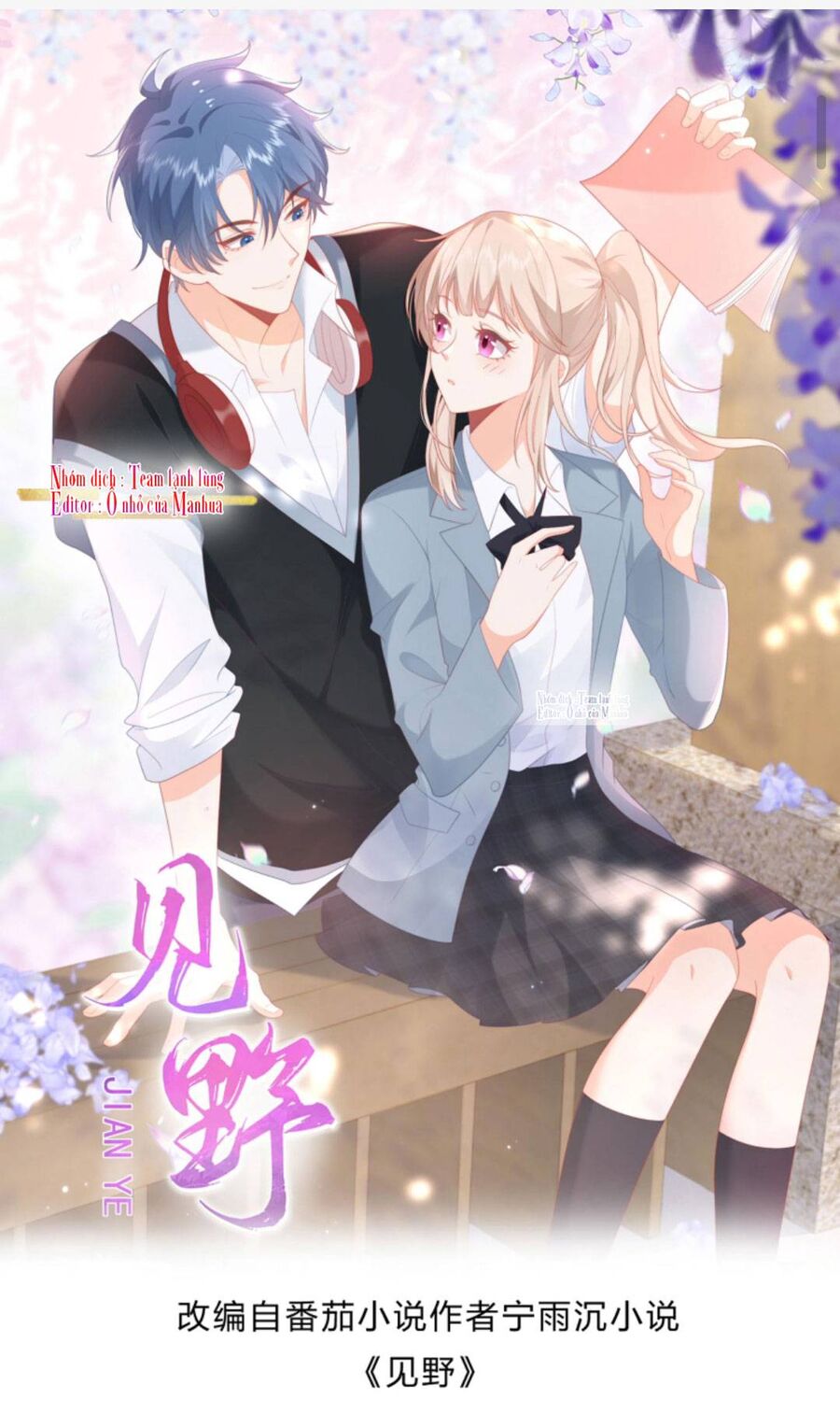 Trọng Sinh Trở Lại Làm Vợ Tổng Tài Chap 31 - Next Chap 32