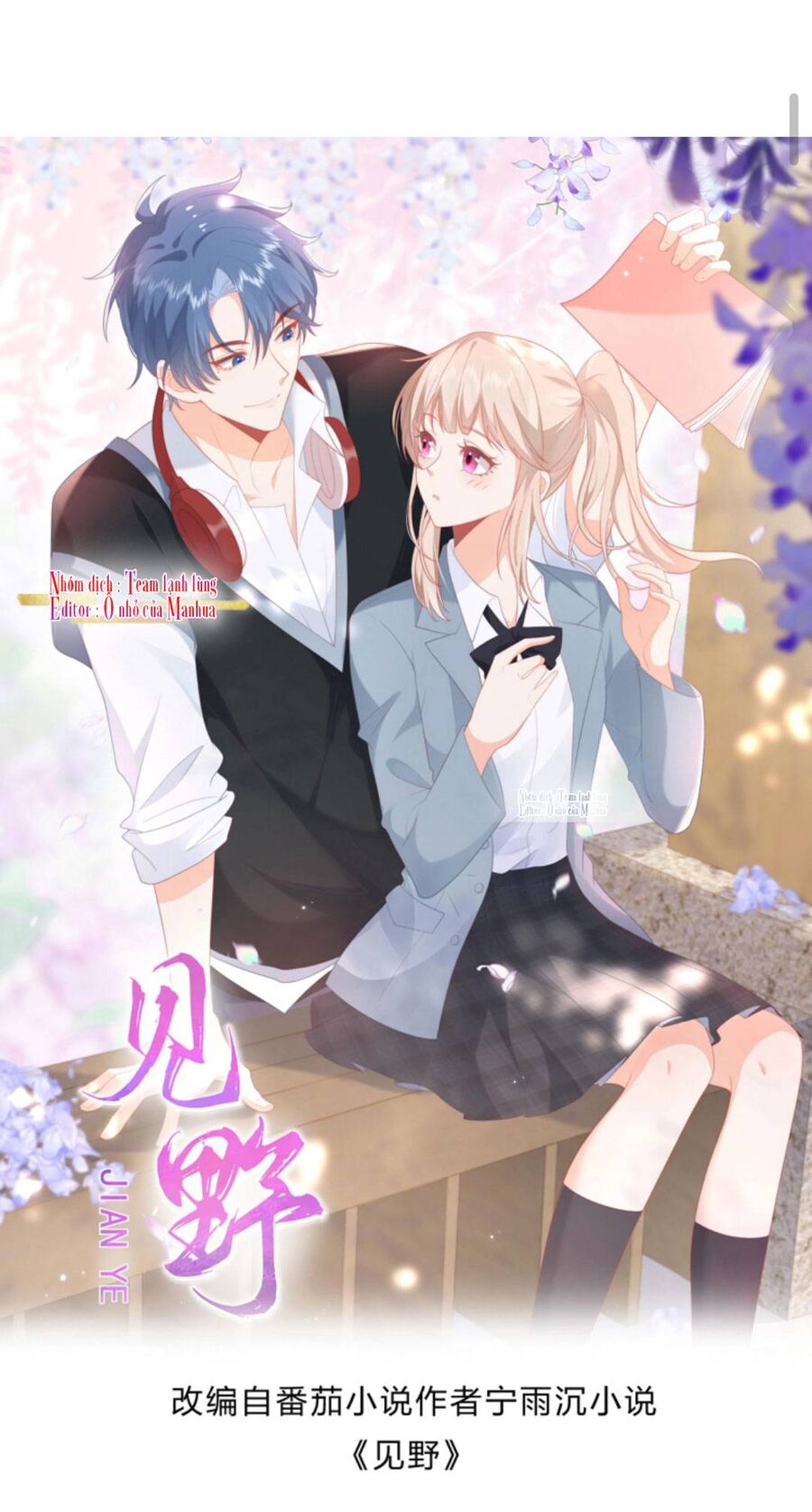 Trọng Sinh Trở Lại Làm Vợ Tổng Tài Chap 33 - Next Chap 34