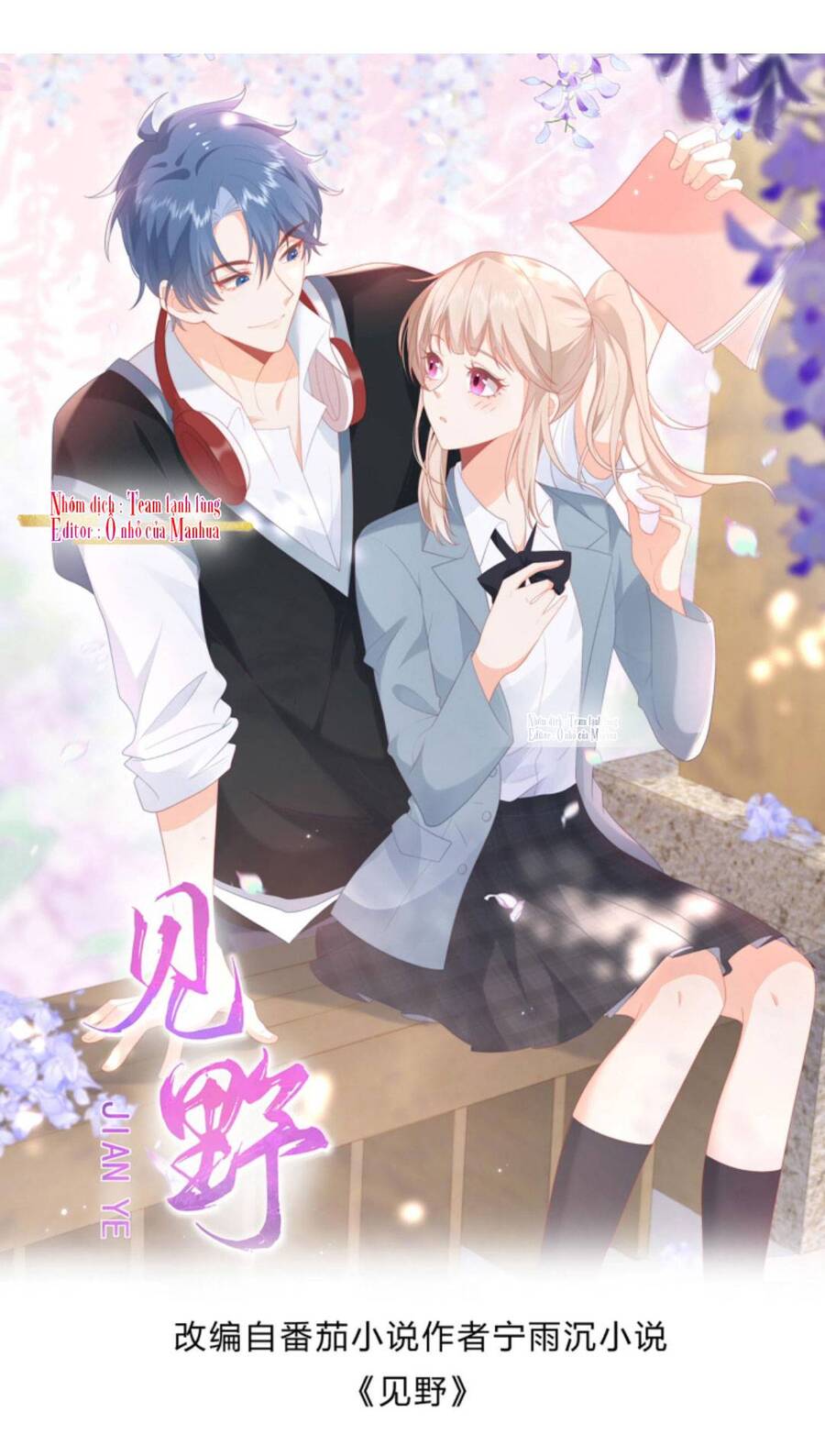 Trọng Sinh Trở Lại Làm Vợ Tổng Tài Chap 34 - Next Chap 35