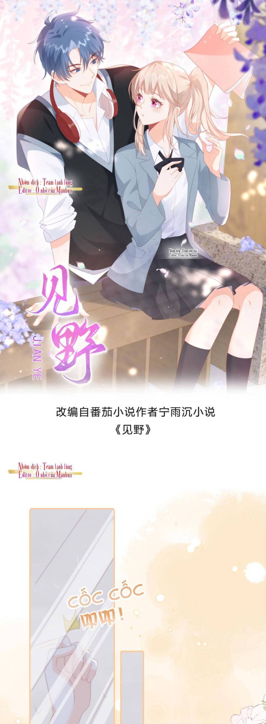 Trọng Sinh Trở Lại Làm Vợ Tổng Tài Chap 42 - Next Chap 43