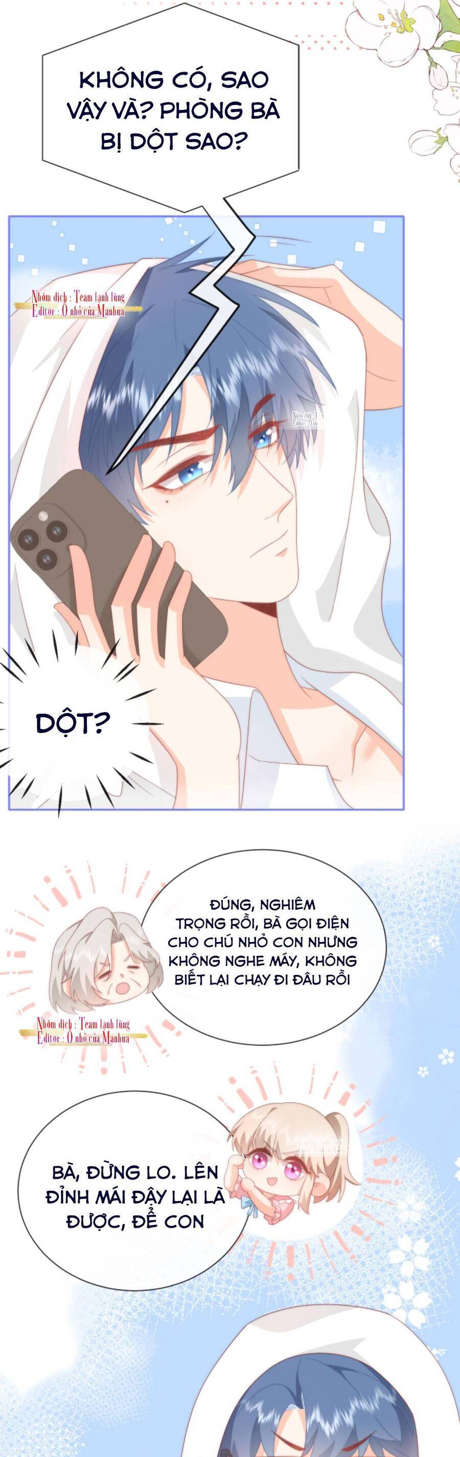 Trọng Sinh Trở Lại Làm Vợ Tổng Tài Chap 42 - Next Chap 43