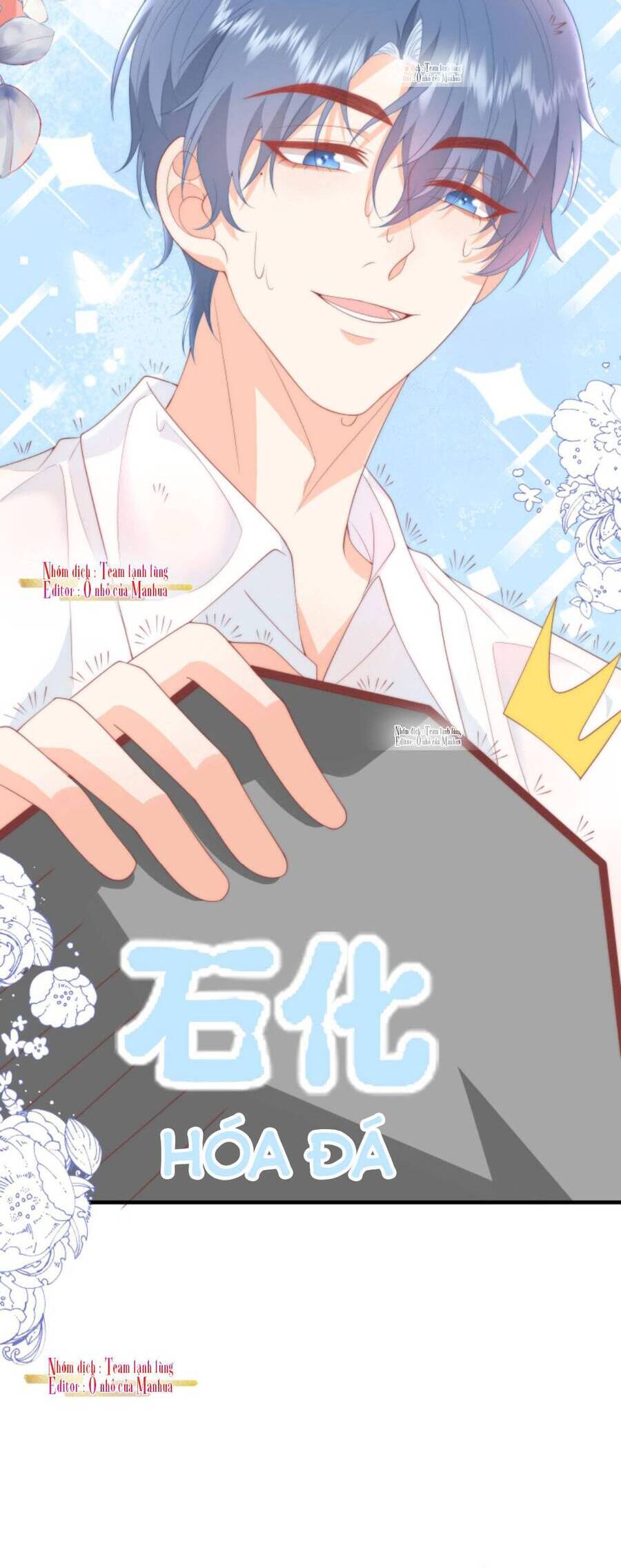 Trọng Sinh Trở Lại Làm Vợ Tổng Tài Chap 42 - Next Chap 43