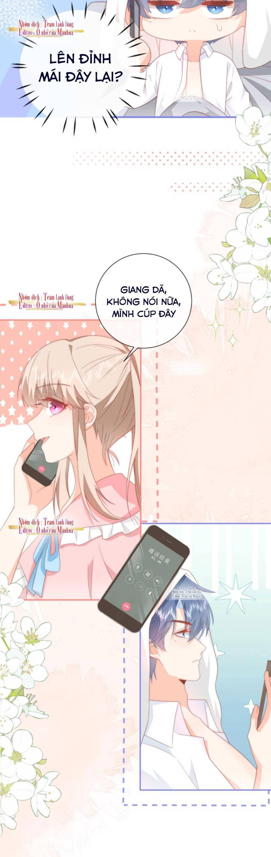 Trọng Sinh Trở Lại Làm Vợ Tổng Tài Chap 42 - Next Chap 43