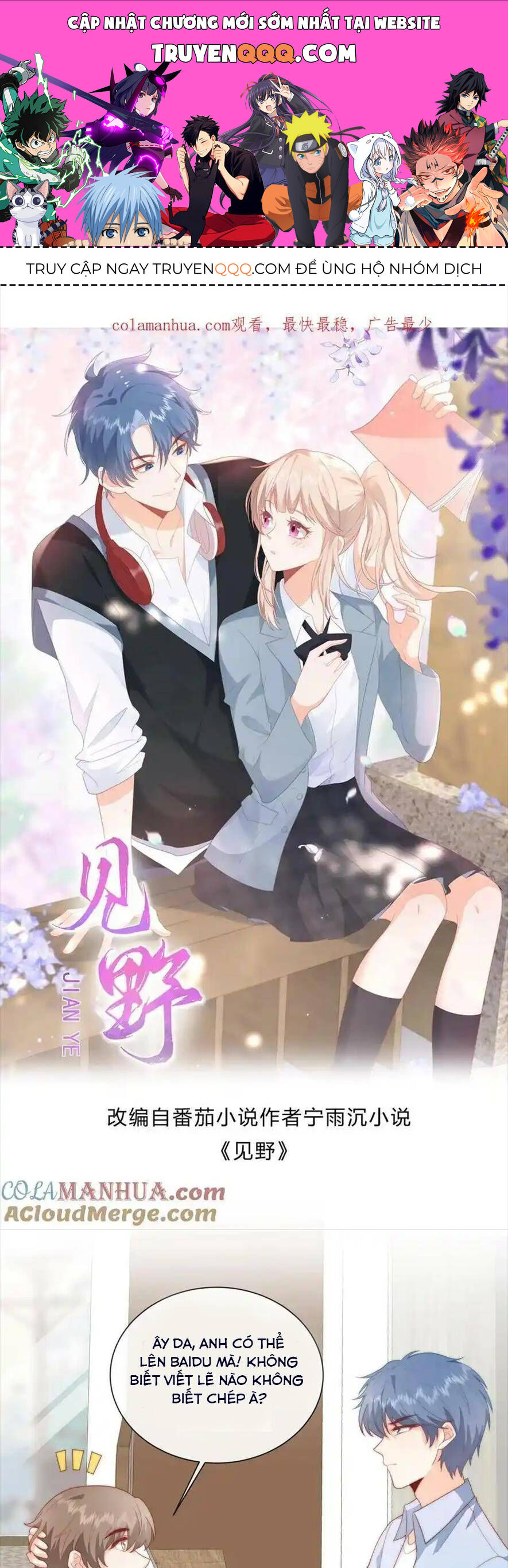 Truyện tranh online