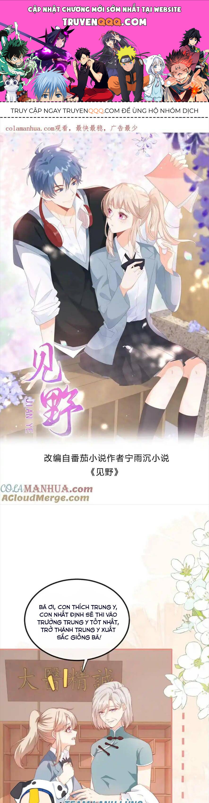 Trọng Sinh Trở Lại Làm Vợ Tổng Tài Chap 54 - Next Chap 55