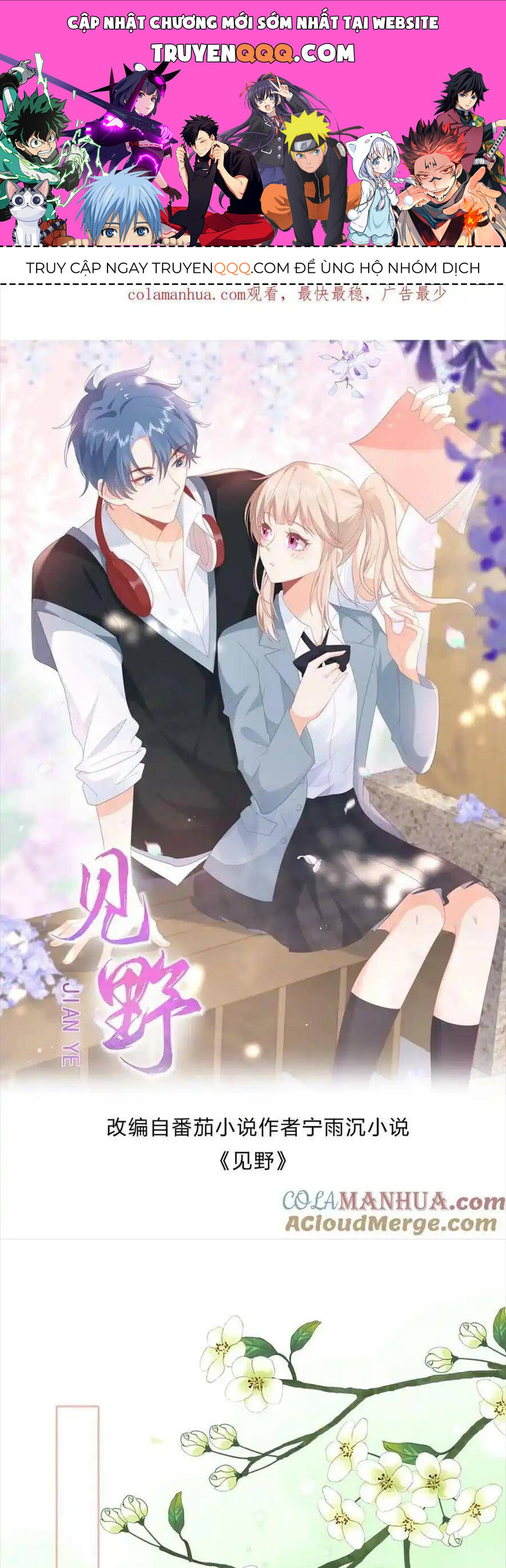 Trọng Sinh Trở Lại Làm Vợ Tổng Tài Chap 55 - Next Chap 56