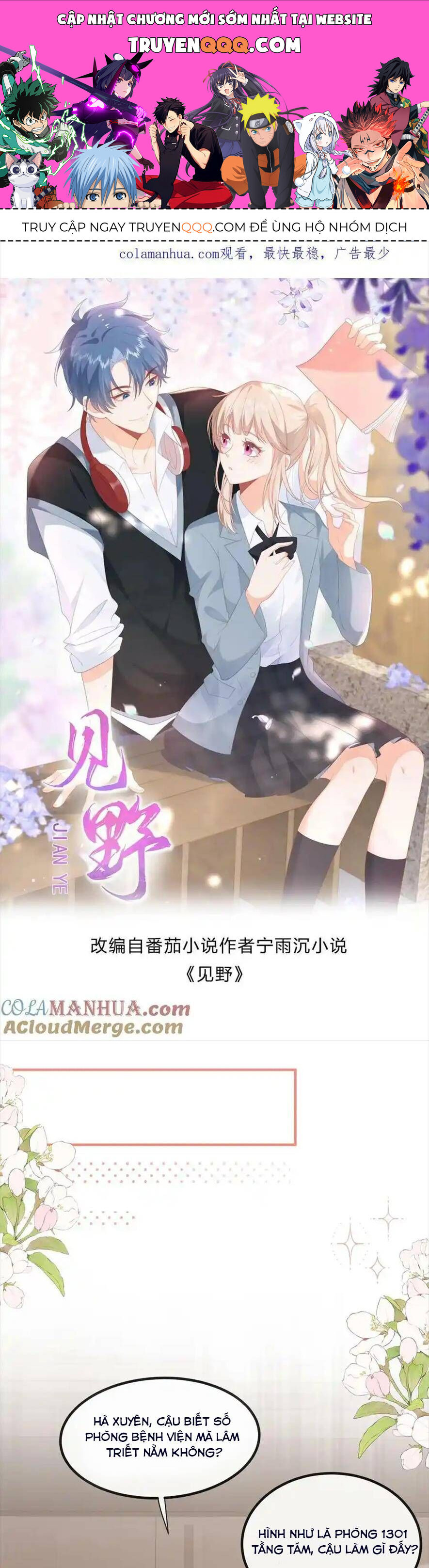 Trọng Sinh Trở Lại Làm Vợ Tổng Tài Chap 56 - Next Chap 57