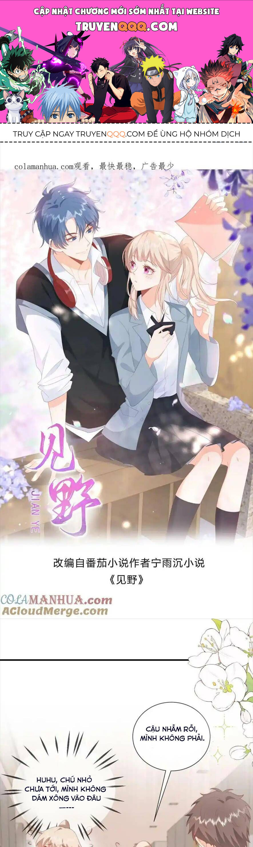 Trọng Sinh Trở Lại Làm Vợ Tổng Tài Chap 57 - Next Chap 58