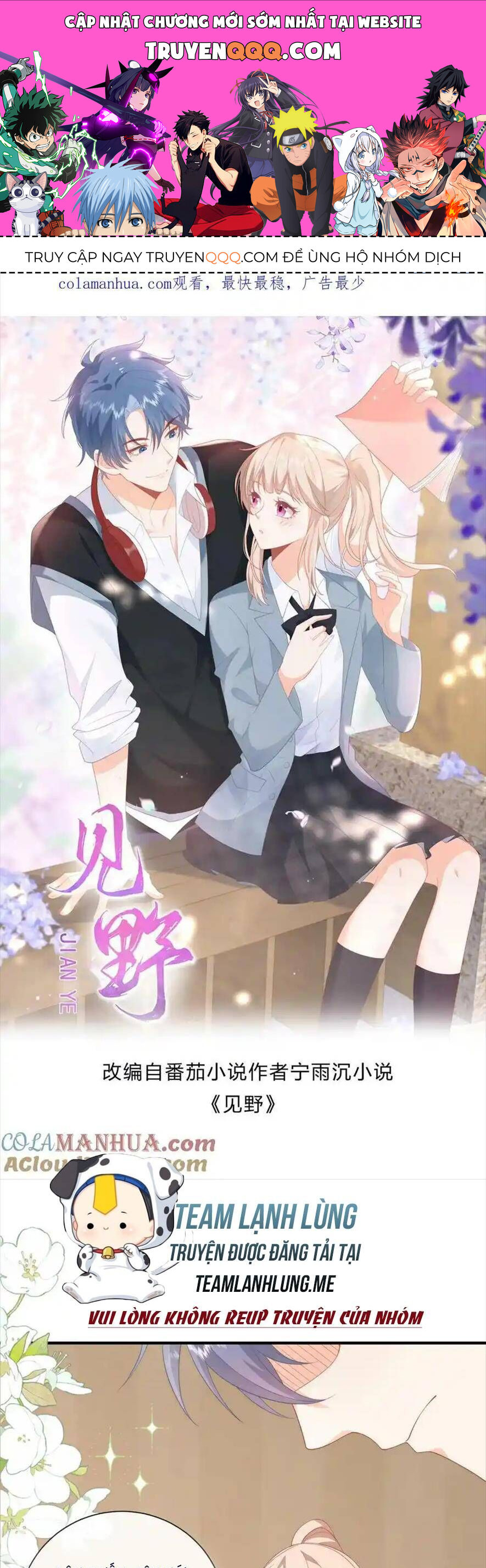 Trọng Sinh Trở Lại Làm Vợ Tổng Tài Chap 58 - Next Chap 59