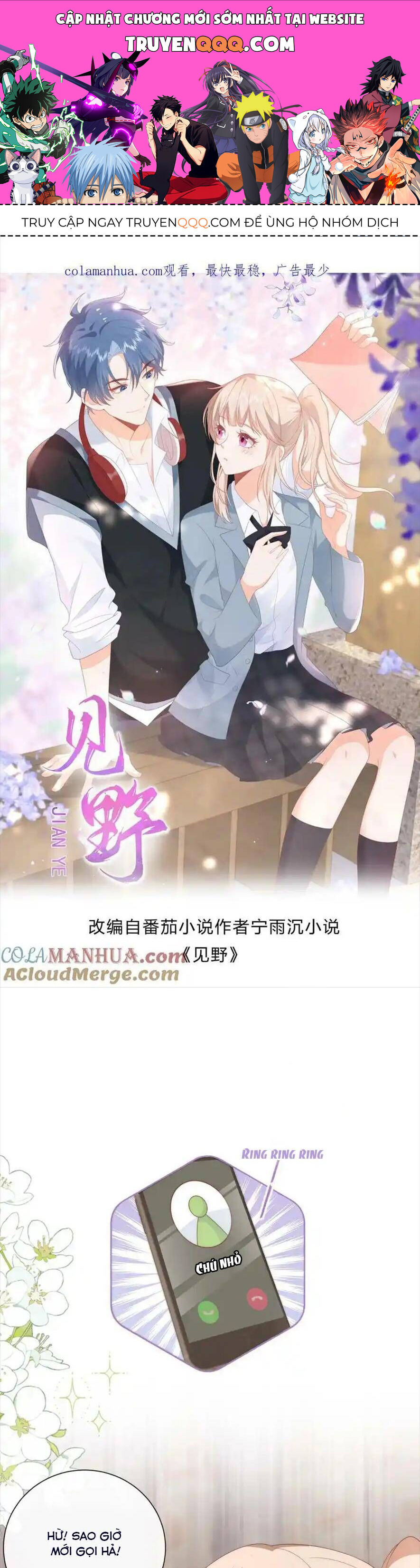 Trọng Sinh Trở Lại Làm Vợ Tổng Tài Chap 61 - Next Chap 62