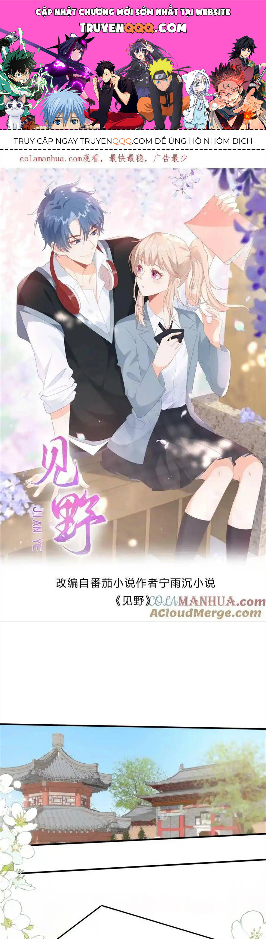 Trọng Sinh Trở Lại Làm Vợ Tổng Tài Chap 69 - Next Chap 70