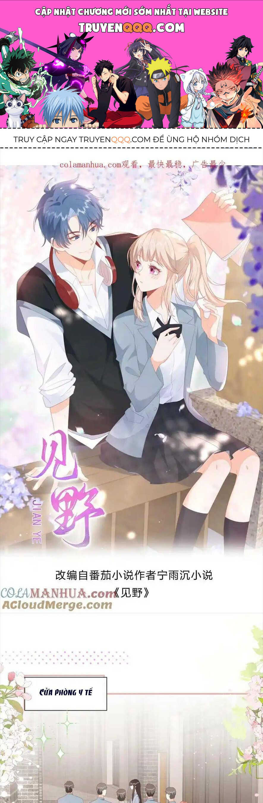 Trọng Sinh Trở Lại Làm Vợ Tổng Tài Chap 78 - Next Chap 79