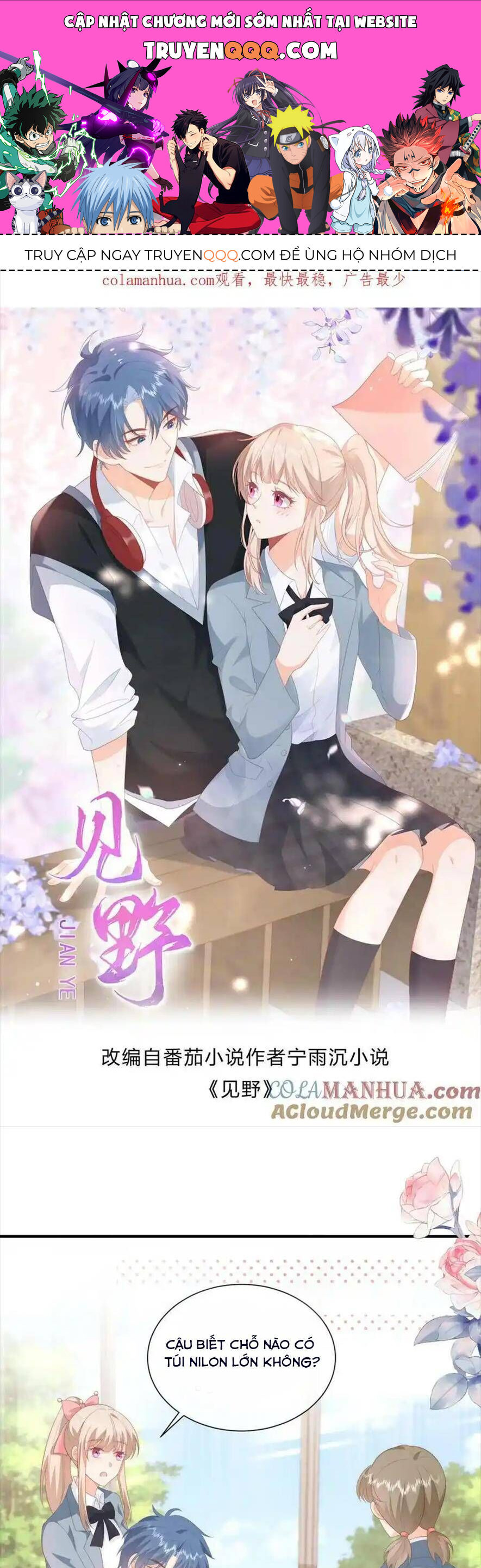 Trọng Sinh Trở Lại Làm Vợ Tổng Tài Chap 79 - Next Chap 80