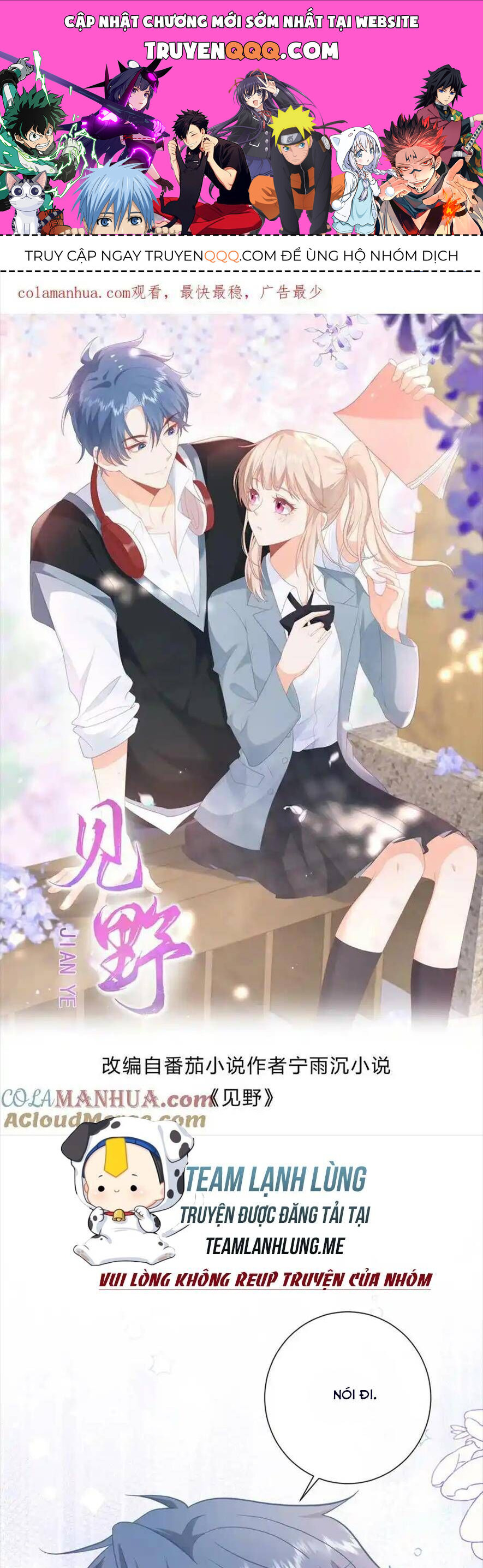 Trọng Sinh Trở Lại Làm Vợ Tổng Tài Chap 80 - Next Chap 81