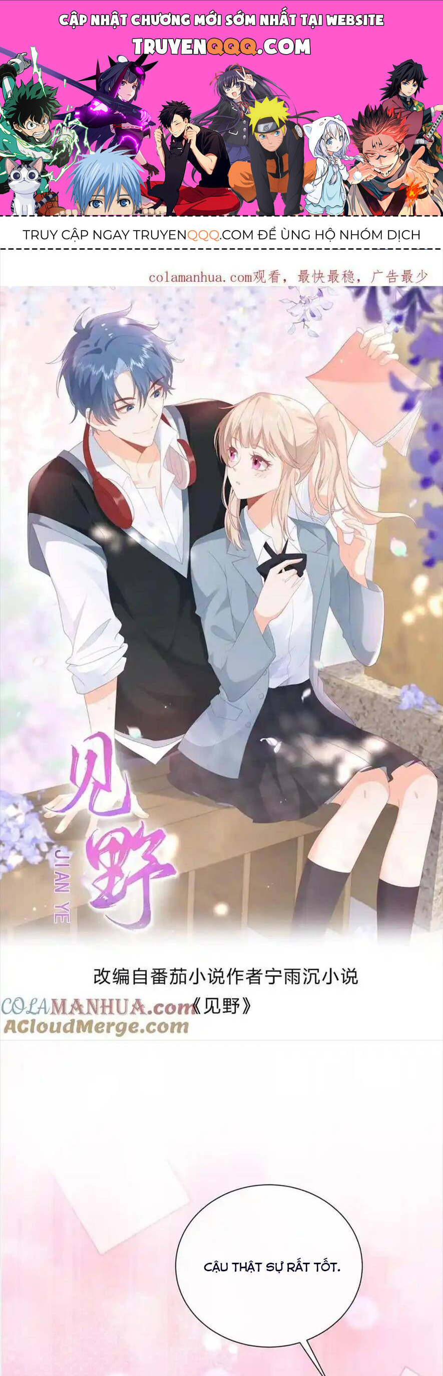 Trọng Sinh Trở Lại Làm Vợ Tổng Tài Chap 83 - Next Chap 84