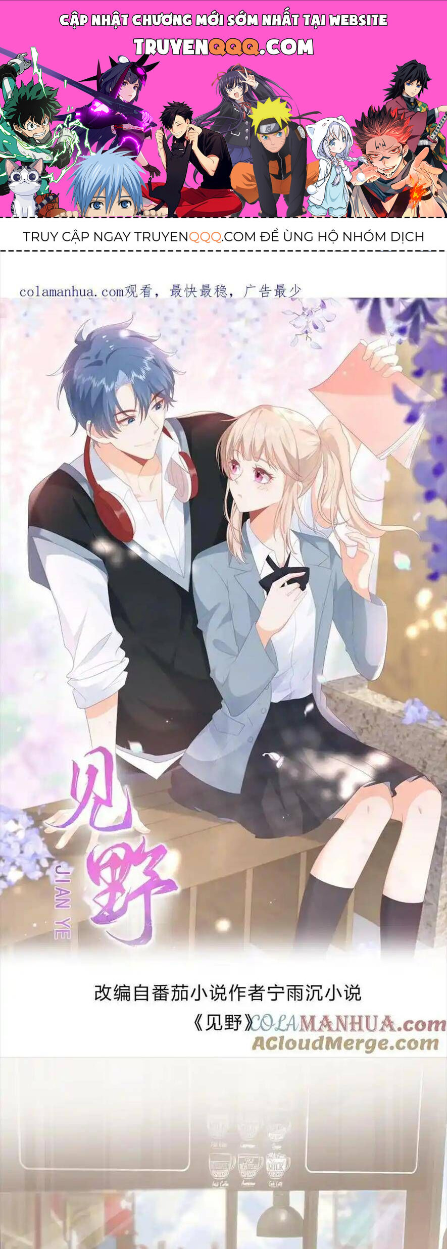 Trọng Sinh Trở Lại Làm Vợ Tổng Tài Chap 85 - Next Chap 86