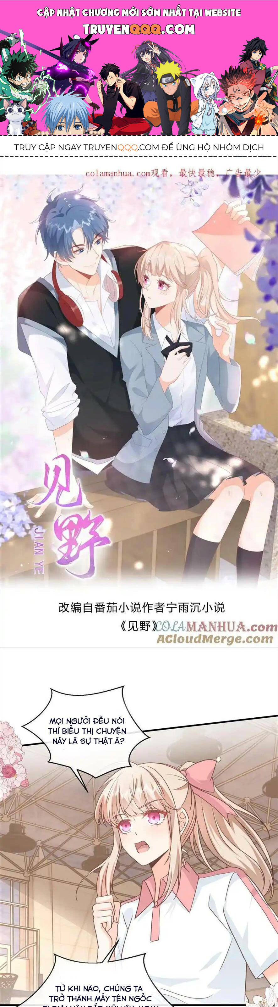 Trọng Sinh Trở Lại Làm Vợ Tổng Tài Chap 86 - Next Chap 87