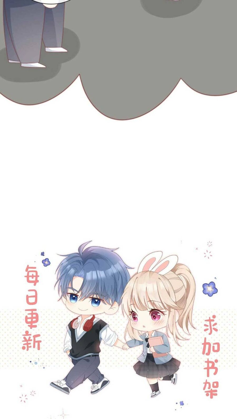 Trọng Sinh Trở Lại Làm Vợ Tổng Tài Chap 9 - Next Chap 10