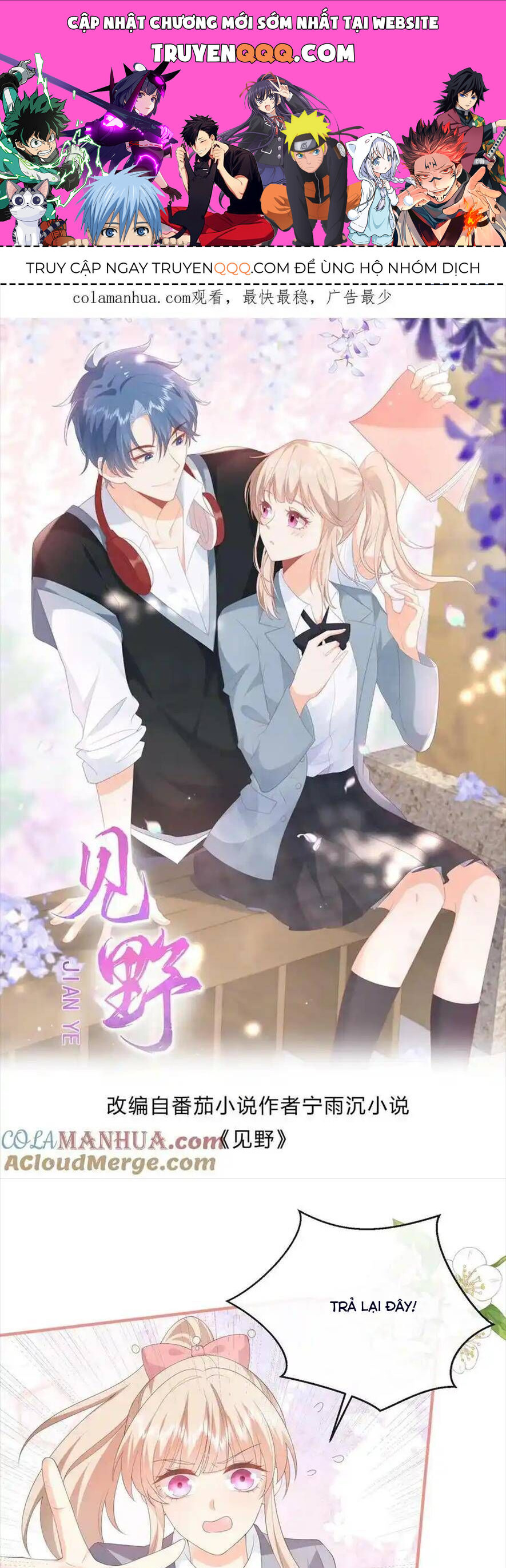 Trọng Sinh Trở Lại Làm Vợ Tổng Tài Chap 90 - Next Chap 91