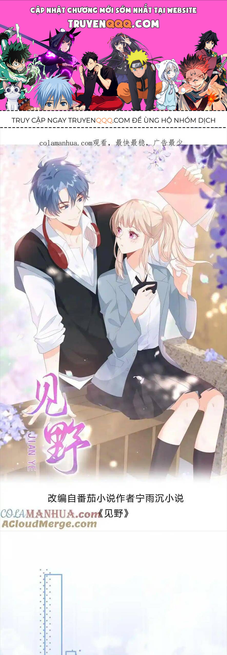 Trọng Sinh Trở Lại Làm Vợ Tổng Tài Chap 91 - Next Chap 92