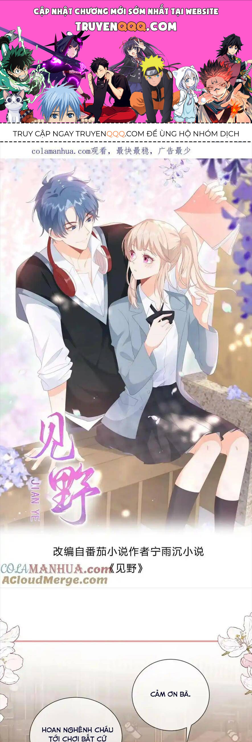 Trọng Sinh Trở Lại Làm Vợ Tổng Tài Chap 92 - Next Chap 93