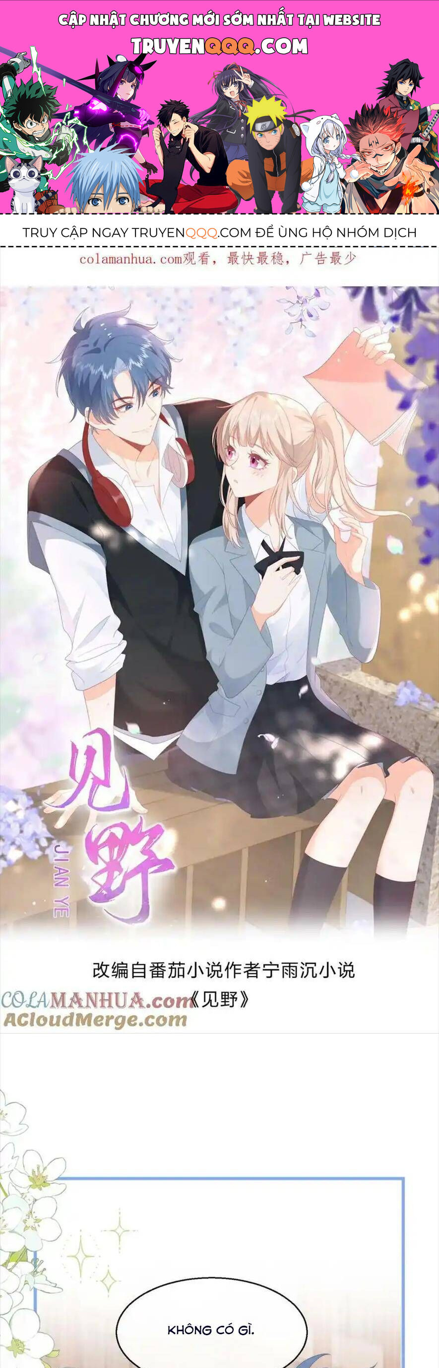 Trọng Sinh Trở Lại Làm Vợ Tổng Tài Chap 93 - Next Chap 94