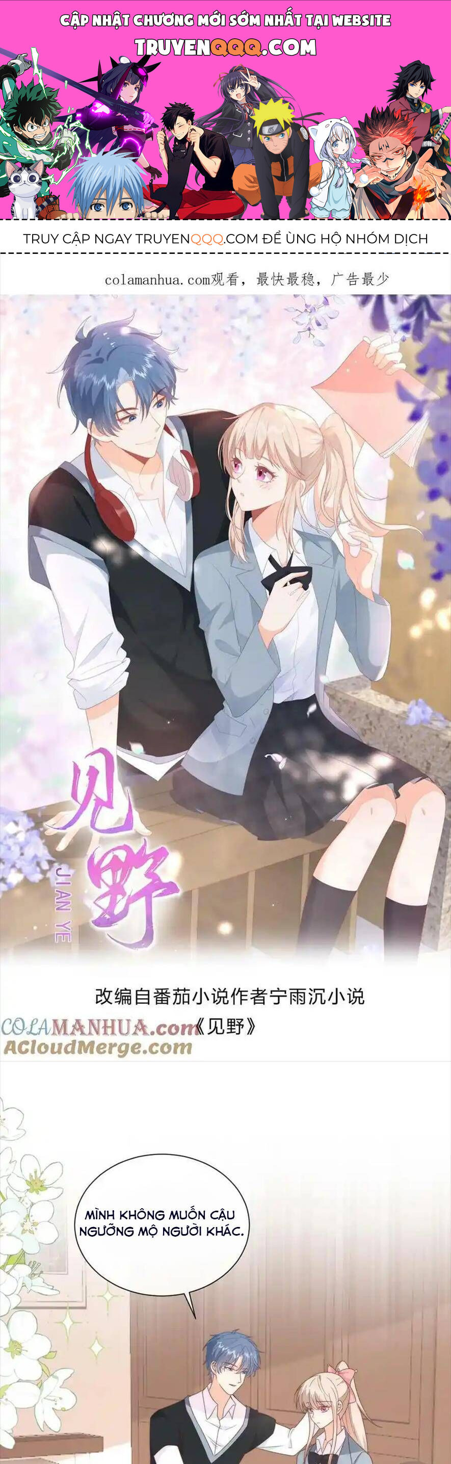 Trọng Sinh Trở Lại Làm Vợ Tổng Tài Chap 94 - Next Chap 95