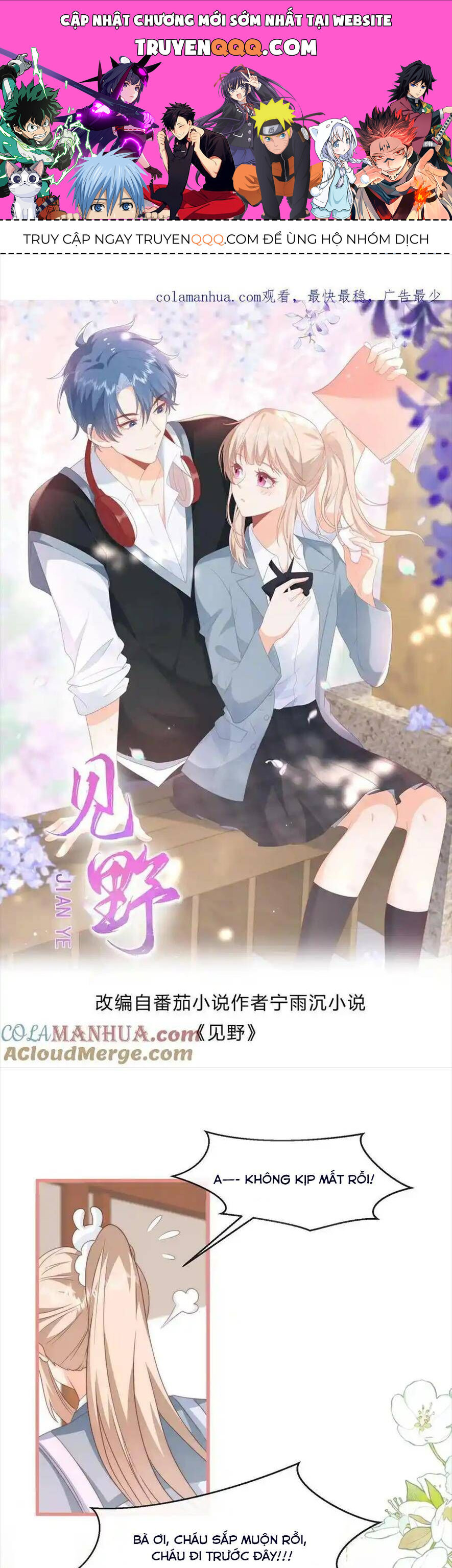 Trọng Sinh Trở Lại Làm Vợ Tổng Tài Chap 95 - Next Chap 96