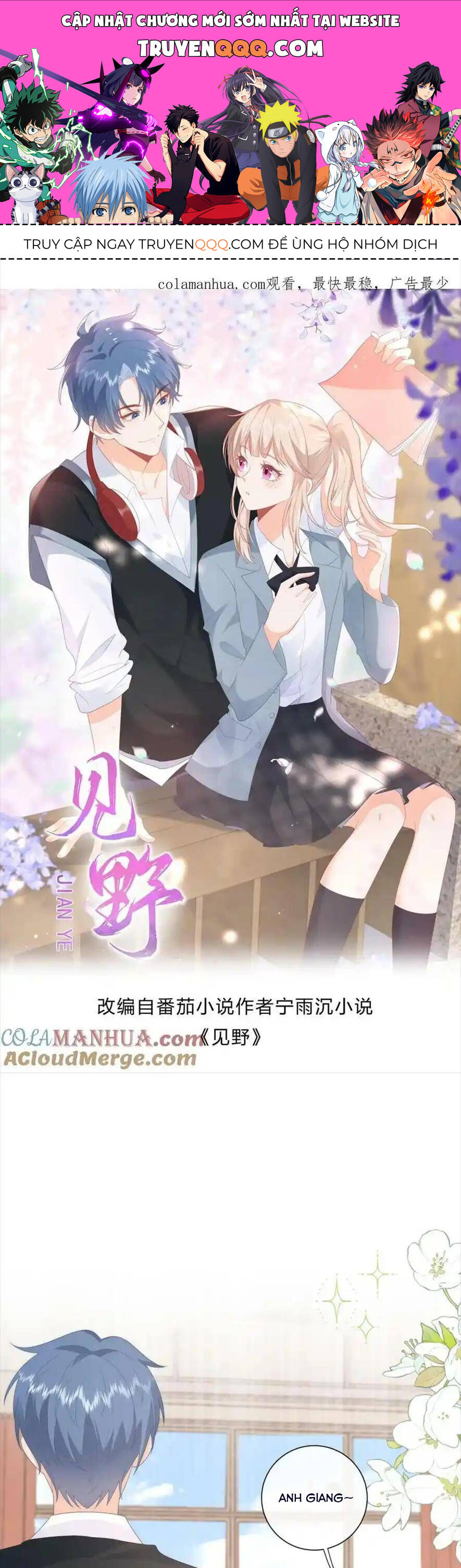 Trọng Sinh Trở Lại Làm Vợ Tổng Tài Chap 96 - Next Chap 97