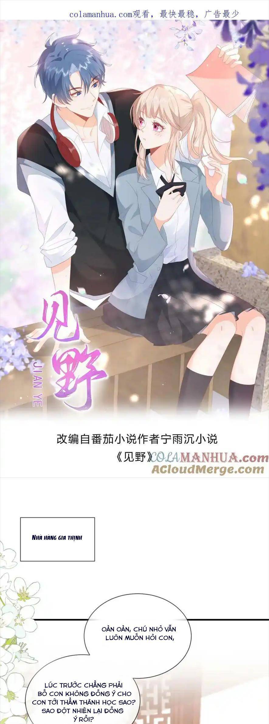 Trọng Sinh Trở Lại Làm Vợ Tổng Tài Chap 98 - Next Chap 99