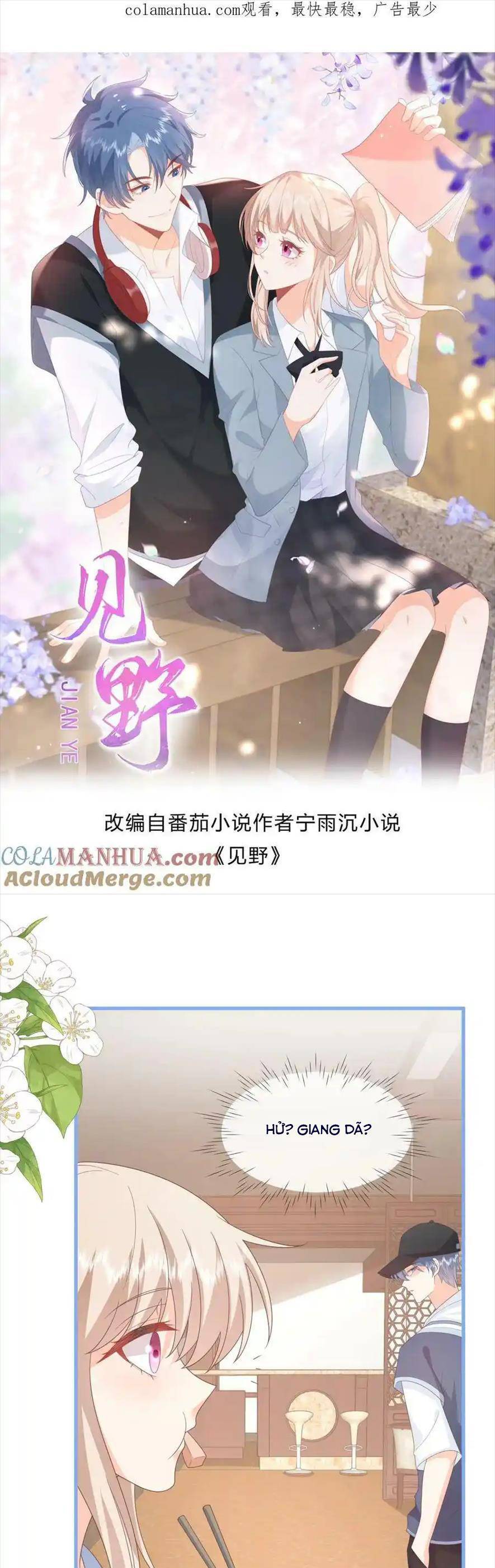 Trọng Sinh Trở Lại Làm Vợ Tổng Tài Chap 99 - Next Chap 100