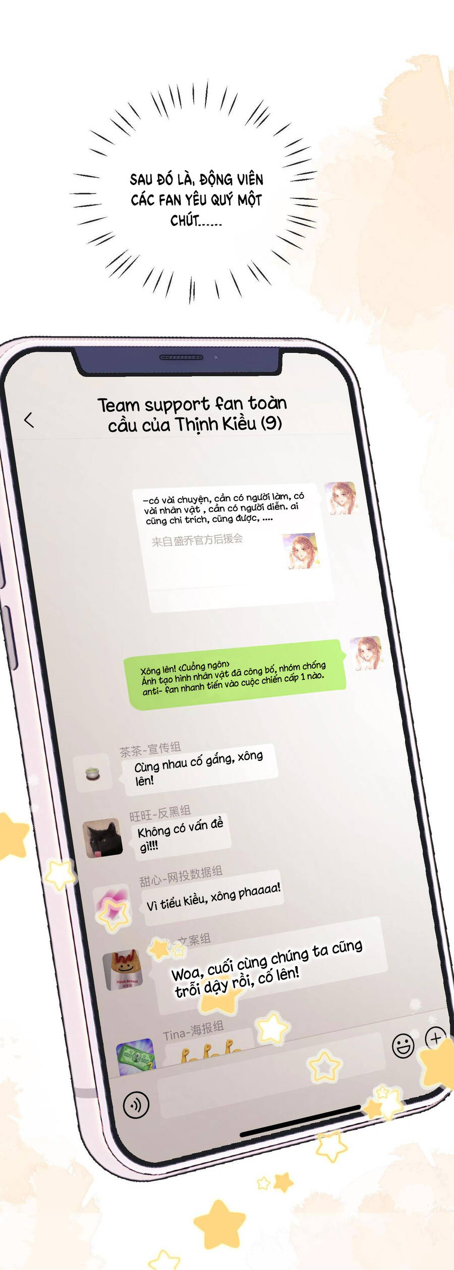 Trọng Sinh Trở Thành Fan" Vợ " Của Thần Tượng Chap 10.1 - Next Chap 11.1