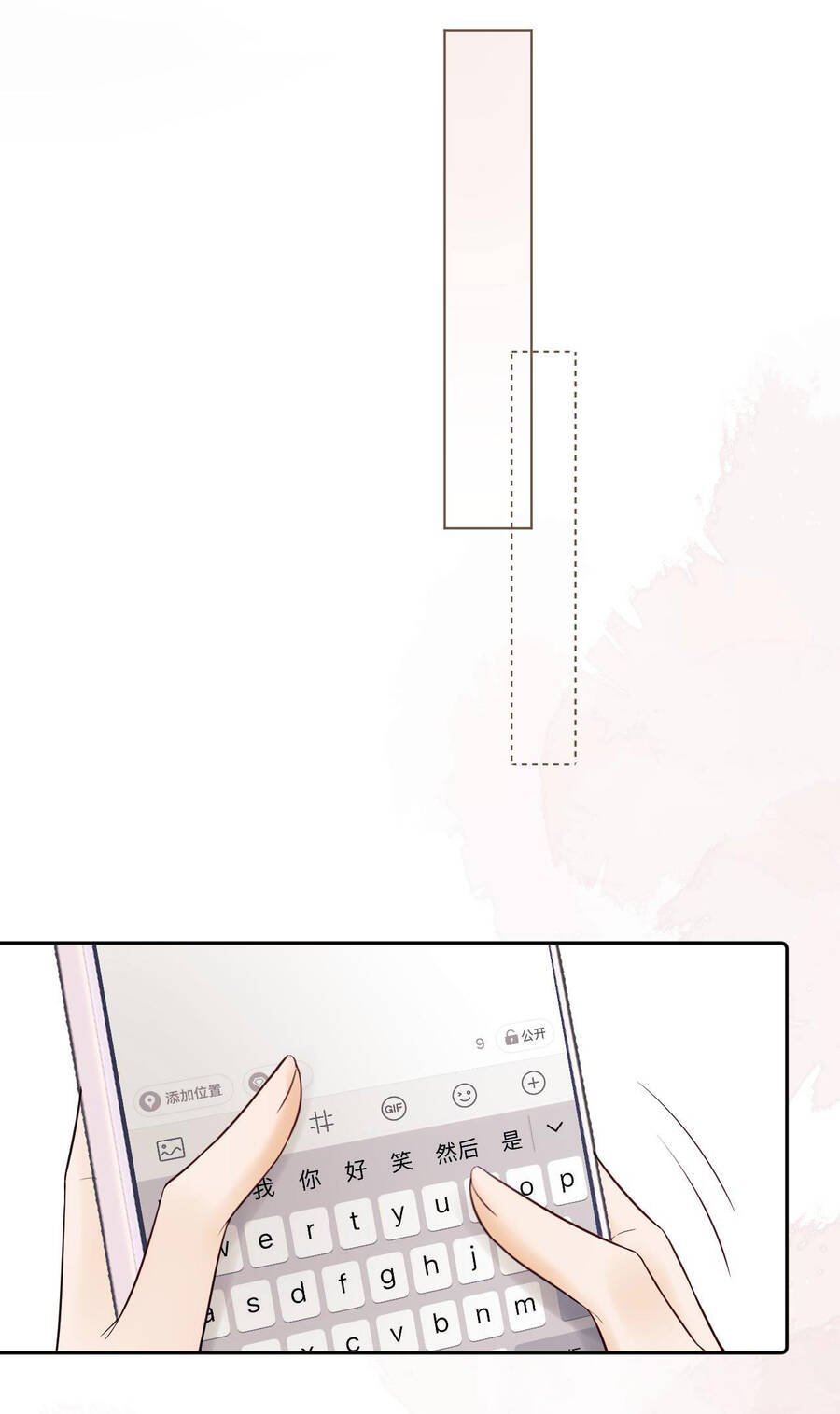 Trọng Sinh Trở Thành Fan" Vợ " Của Thần Tượng Chap 10.1 - Next Chap 11.1