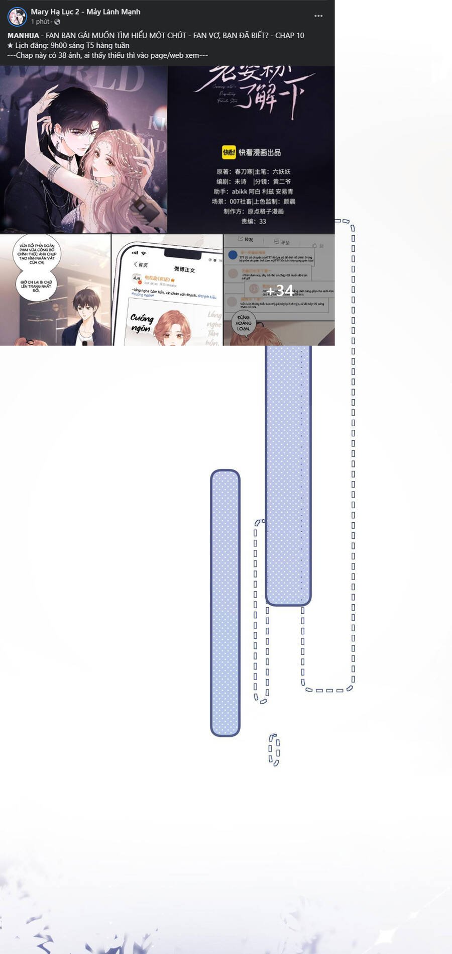 Trọng Sinh Trở Thành Fan" Vợ " Của Thần Tượng Chap 10.2 - Next Chap 11.2