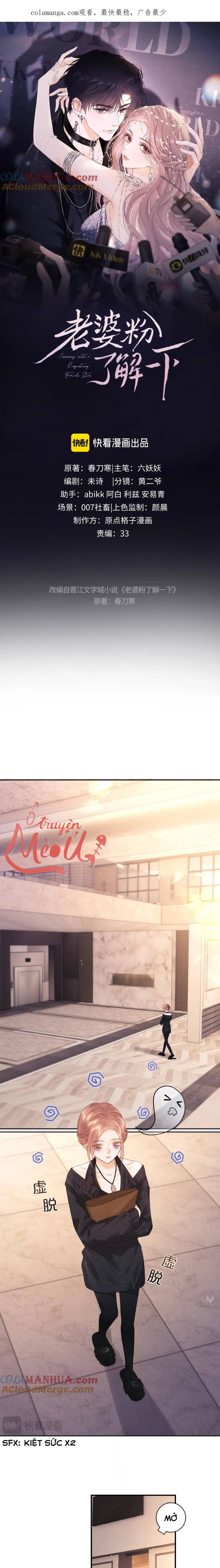 Trọng Sinh Trở Thành Fan" Vợ " Của Thần Tượng Chap 11 - Next Chap 12