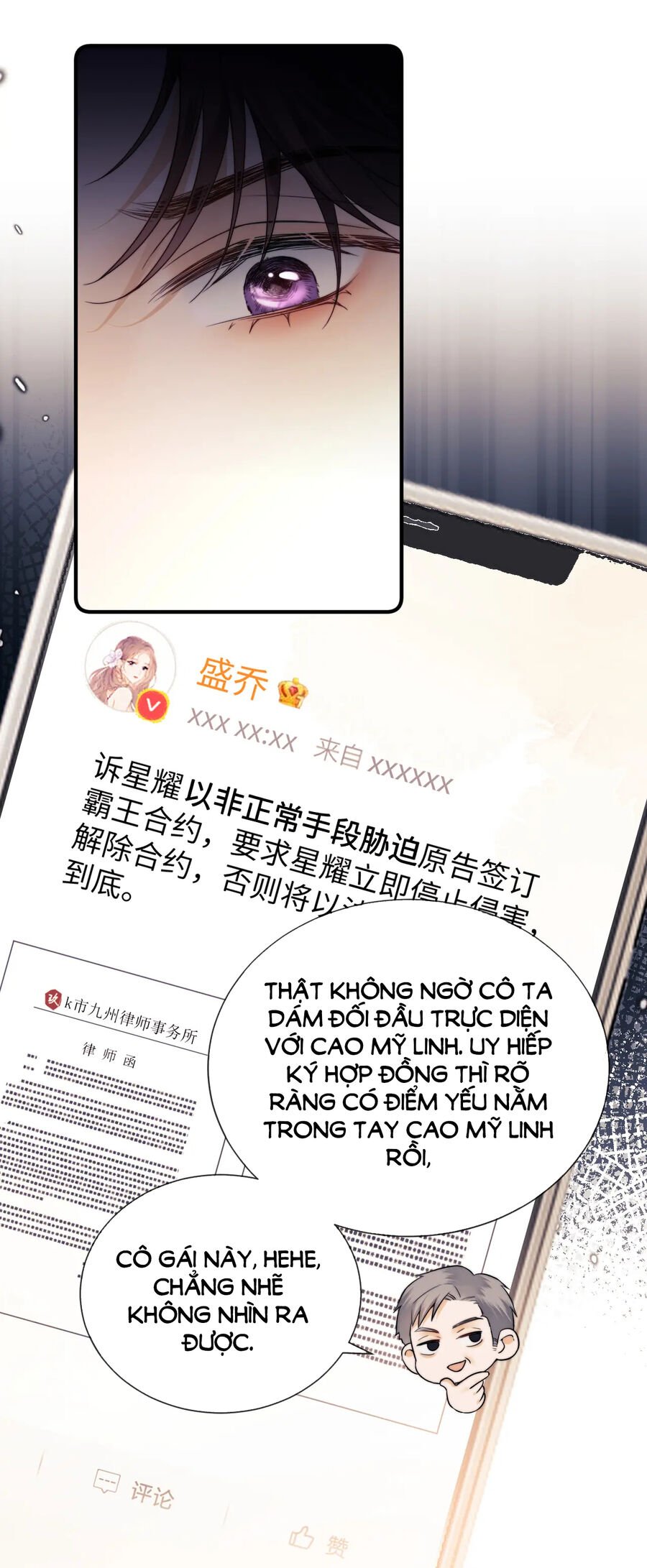 Trọng Sinh Trở Thành Fan" Vợ " Của Thần Tượng Chap 14.1 - Next Chap 15.1