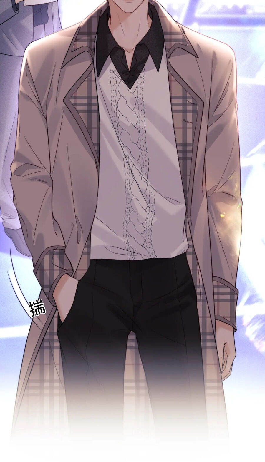 Trọng Sinh Trở Thành Fan" Vợ " Của Thần Tượng Chap 14.1 - Next Chap 15.1