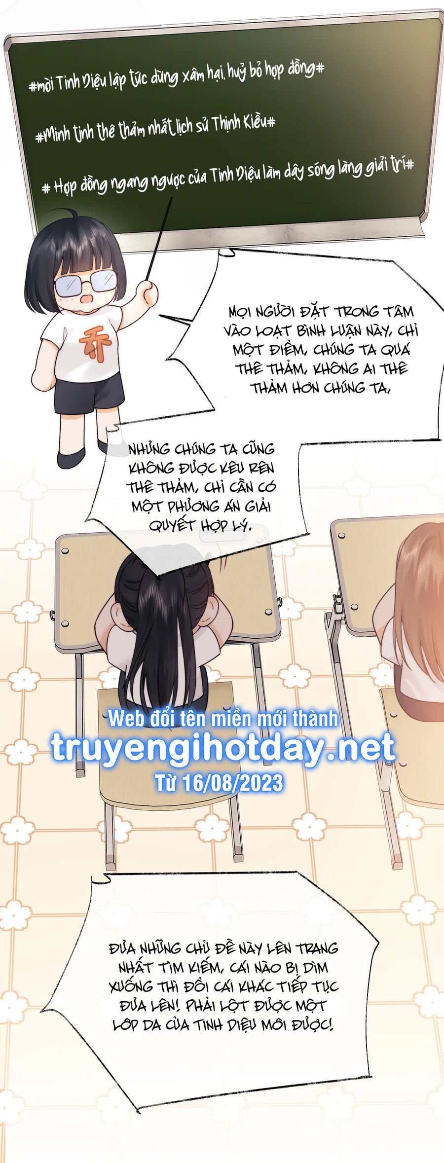 Trọng Sinh Trở Thành Fan" Vợ " Của Thần Tượng Chap 14.1 - Next Chap 15.1