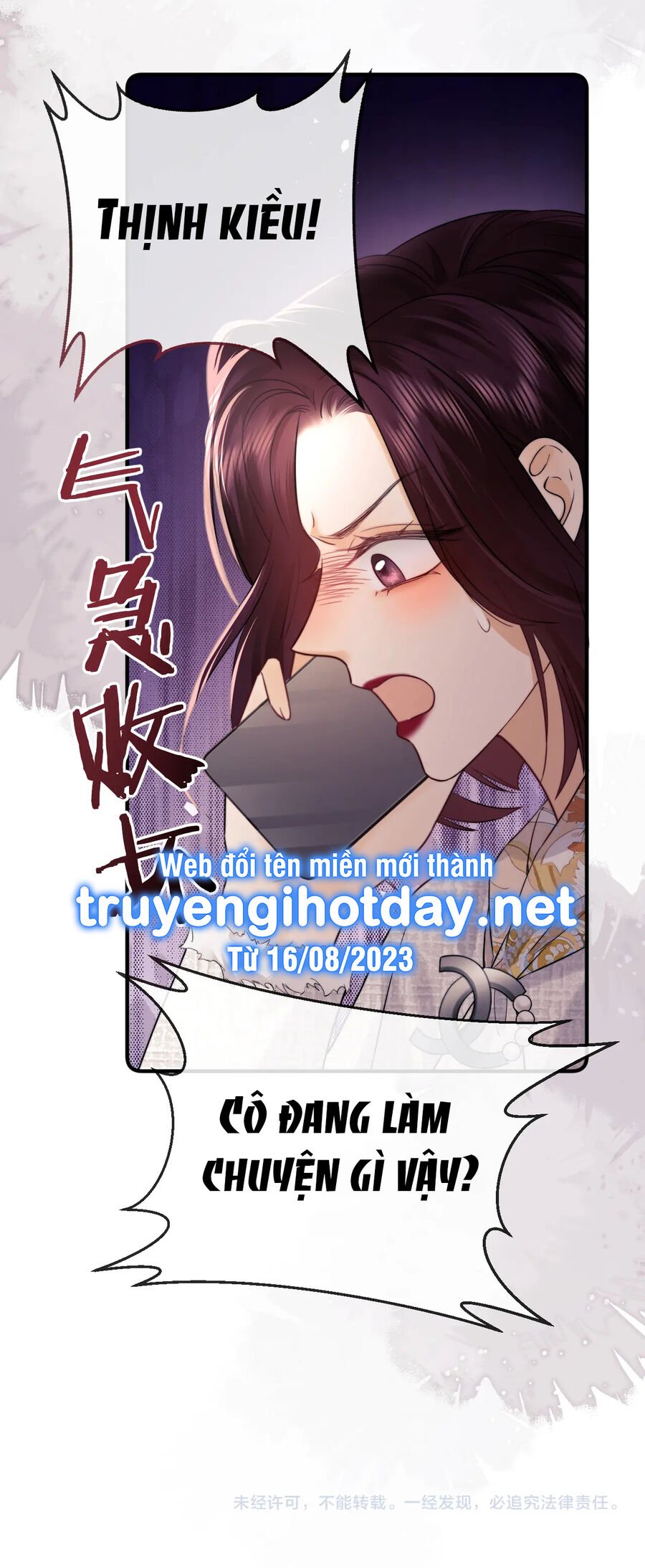 Trọng Sinh Trở Thành Fan" Vợ " Của Thần Tượng Chap 14.2 - Next Chap 15.2