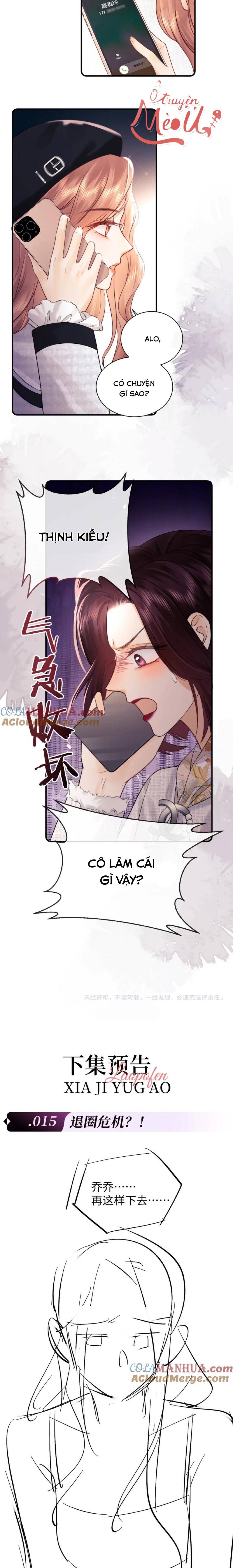 Trọng Sinh Trở Thành Fan" Vợ " Của Thần Tượng Chap 14 - Next Chap 15