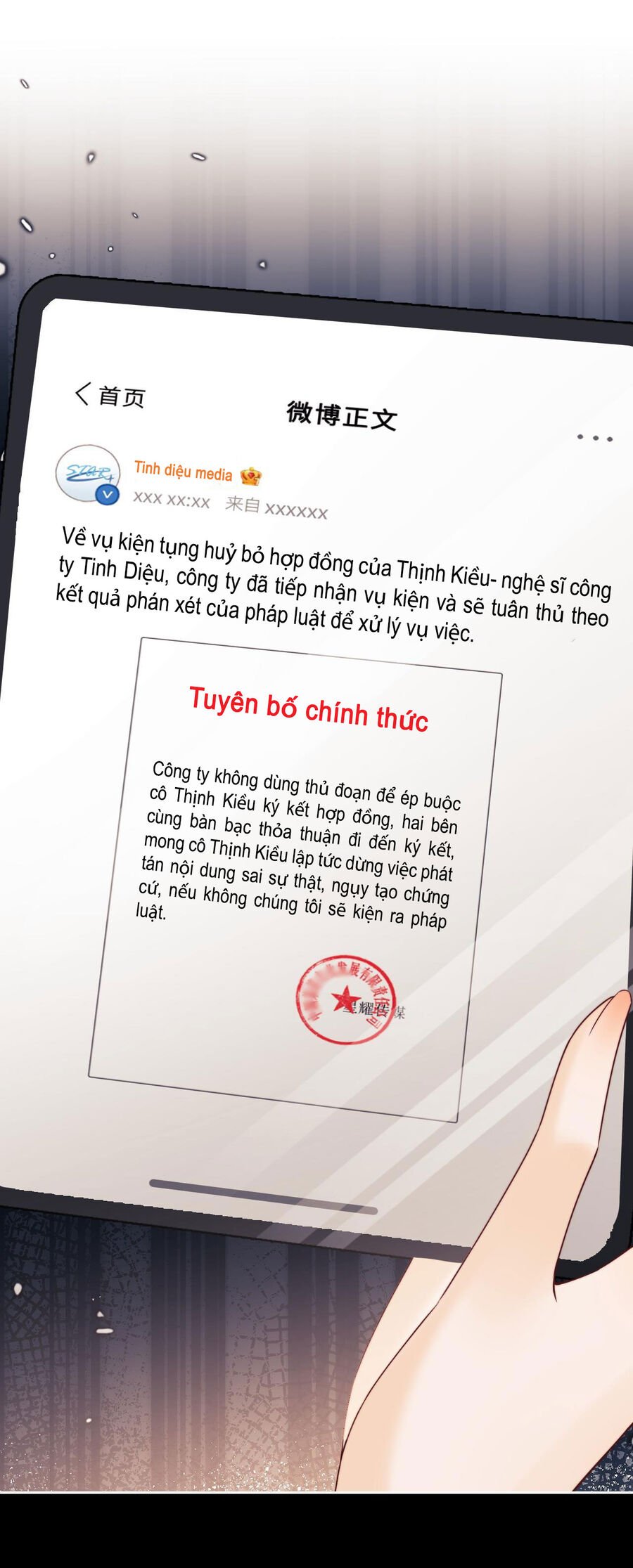 Trọng Sinh Trở Thành Fan" Vợ " Của Thần Tượng Chap 15.1 - Next Chap 16.1