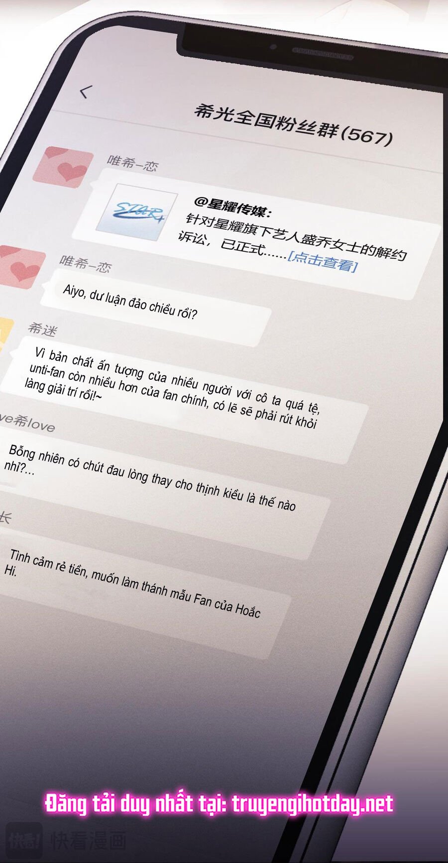 Trọng Sinh Trở Thành Fan" Vợ " Của Thần Tượng Chap 15.2 - Next Chap 16.2